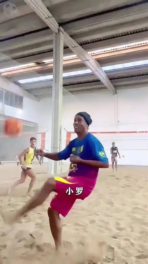 個有趣的趨 個有趣的趨